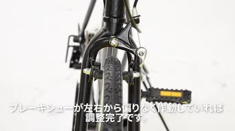 ★オートモ★高級自転車★超美品★ＯＴＯＭＯ★ロードバイク★ブラック★下見歓迎です。 Amazon.co.jp: OTOMO: ロードバイク